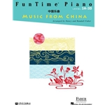 FunTime Piano Music from China - Level 3A-3B Pno