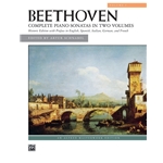 Beethoven: Sonatas, Volume 1 [Piano] Book