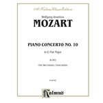 Piano Concerto No. 10 in E-flat Major for Two Pianos, K. 365 [Piano] Book