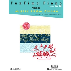 FunTime Piano Music from China - Level 3A-3B Pno