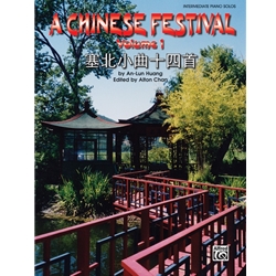 A Chinese Festival, Volume 1 Piano